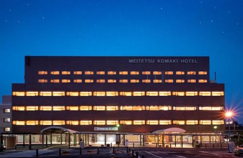 Komaki Hotel | Meitetsu Komaki Hotel