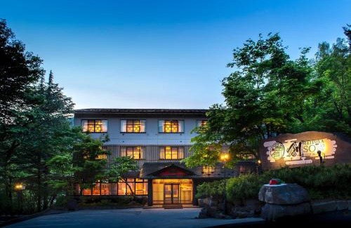 Zaoonsen Hotel | Meitoya So
