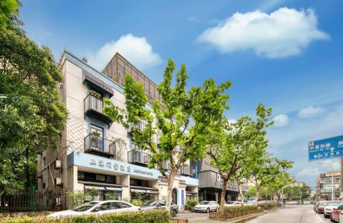 Pudong House | Men Tang Hotel