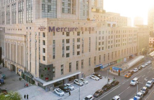 Dao Li Hotel | Mercure Harbin Central Street Sophia Church