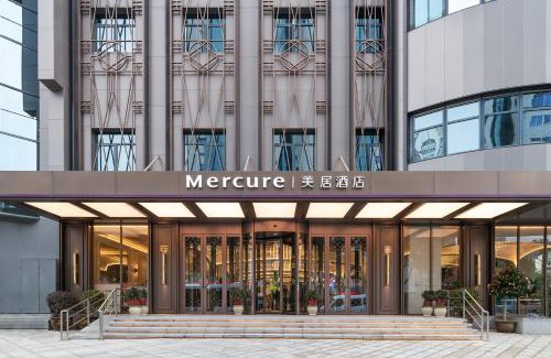 Yinzhou Hotel | Mercure Ningbo Yinzhou