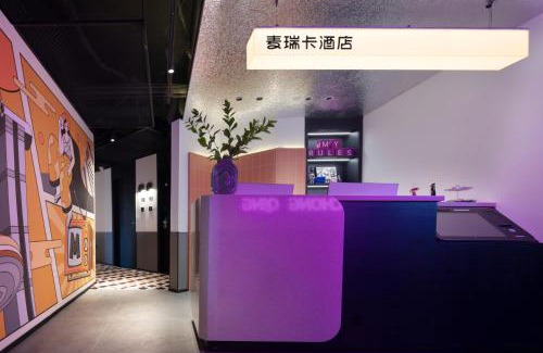 Jiang Bei Hotel | Merica Hotel-Chongqing guanyinqiao