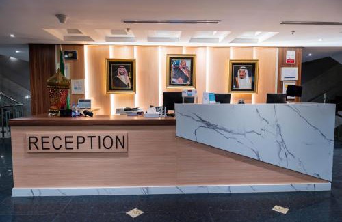 Al-Hamra'a Hotel | Merkure Jeddah Al Hamraa Hotel