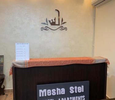 Madaba Apartment | Mesha Stele Private Hotel