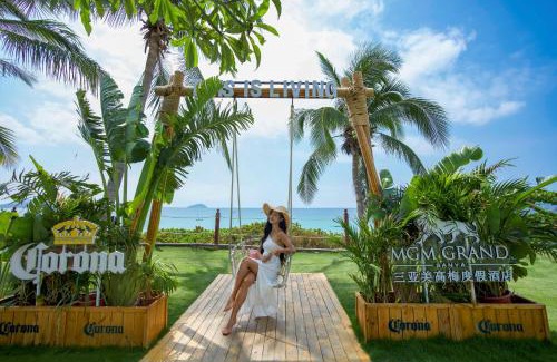 Jiyang Resort | MGM Grand Sanya