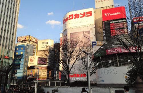 Kabukicho Apartment | MIKO's Apartment, Iconic Shinjuku, Tokyo, 10th fl, Skyscraper View, Korean Town, 3min to Higashi-Shinjuku Sta
