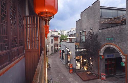 Tunxi Hotel | Mild Spring Boutique Hotel