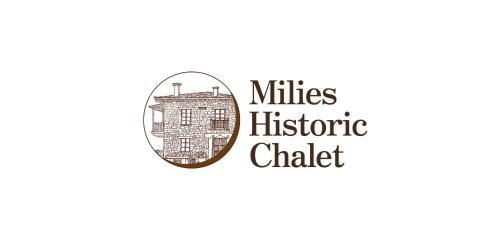 Mileai House | Milies Historic Chalet Pelion