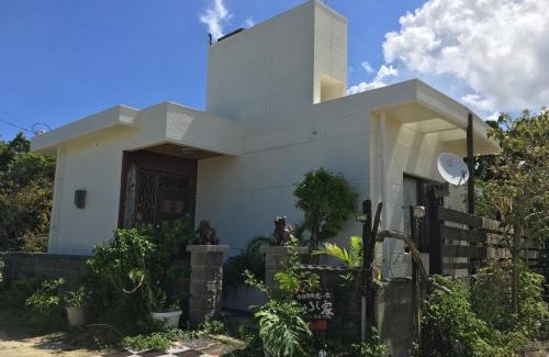 Kadena-cho House | Milk-ya Women-Only Guest House