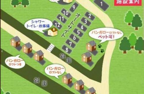 Minakami Other | Minakami Outdoor Log & Auto Campsite - Vacation STAY 34003v