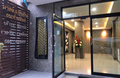 Makham Tia Apartment | Mind and Punpun Apartment