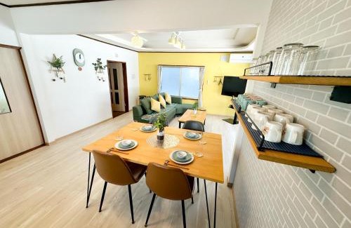 Noboribetsu House | MINT 11min walk to Noboribetsu st