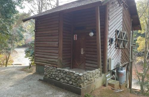 Sanuki Other | Miroku Nature Park Campsite - Vacation STAY 45970v