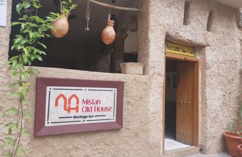 Al Hamra House | Misfah Old House