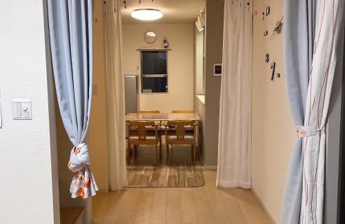 Ichikawa House | MiShe主题南行徳民宿