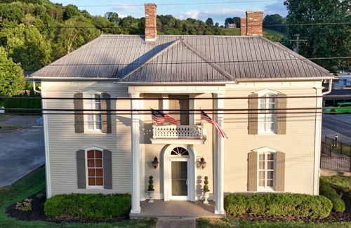 Lynchburg House | Miss Elizabeth's Place | Downtown Lynchburg