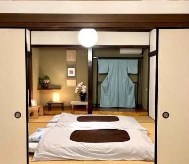Annaka House | Mitsuba House- Vacation STAY 12196