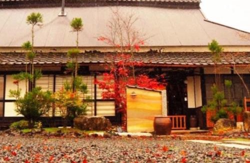 Ayabe House | Miyabi-an, the inner sanctum of Kyoto - Vacation STAY 87069v