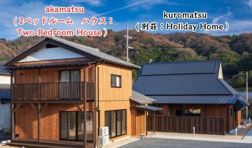 Miyazu House | moku杢