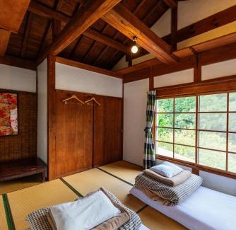 Miyoshi House | Momonga Village