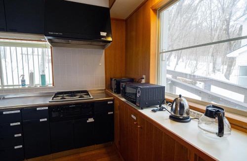 Nasu House | Montania Nasu Villa - Vacation STAY 13003