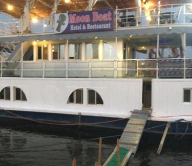 Luxor Boat Rental | Moon Boat