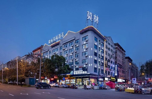 Louxing District Hotel | Morninginn, Humanities and Technology College