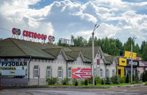 Velikovo Hotel | Motel Svetofor