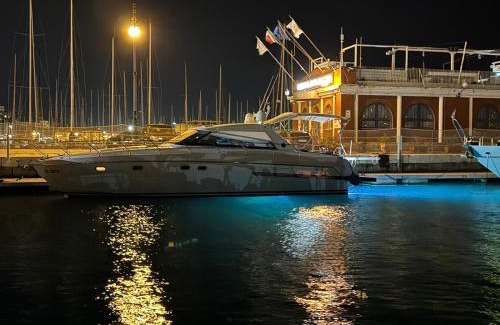 Trieste City Centre Boat Rental | Motor Yacht Raffaelli "Bonita"