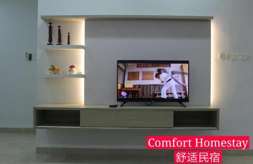 Muar House | Muar Homestay (Comfort Homestay)