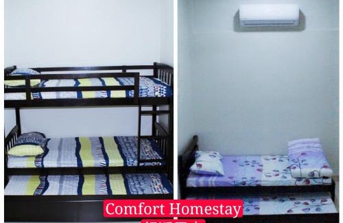 Muar House | Muar Homestay (Comfort Homestay)