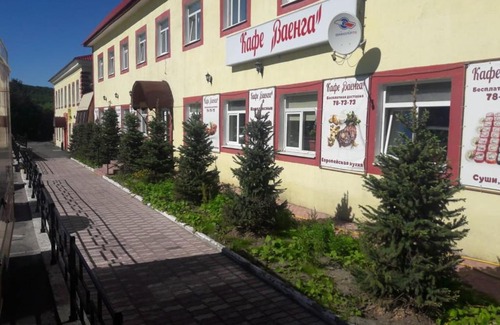 Murmansk Hotel | Murmansk Discovery - Hotel Severomorsk