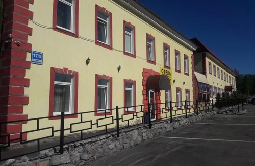 Murmansk Hotel | Murmansk Discovery - Hotel Severomorsk