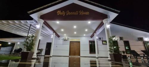 Ayer Molek Villa | Muslim Baity Jannati House (Big Family)