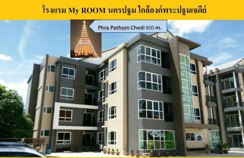Huai Cholakhe Hotel | My Room Nakhon Pathom
