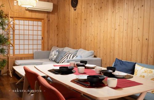 Minami Ward House | Nagoya - House - Vacation STAY 7563