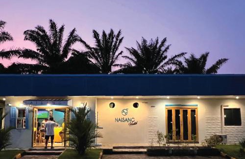 Chumphon Hostel | Naisang Hostel