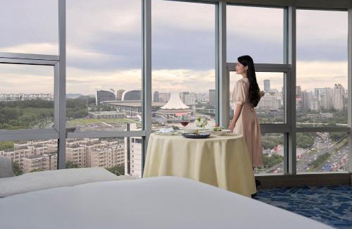 Qingxiu Hotel | Nanning Marriott Hotel
