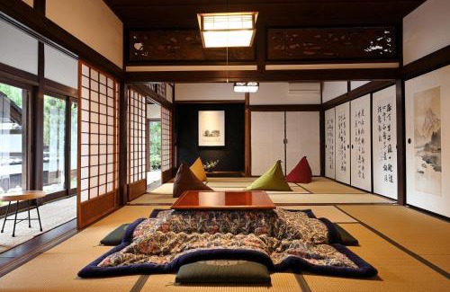Nantan House | Nantan - House - Vacation STAY 84722