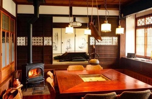 Nantan House | Nantan - House - Vacation STAY 84722