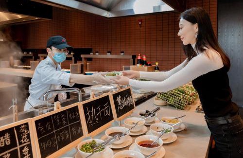 Chongchuan Hotel | Nantong Marriott Hotel