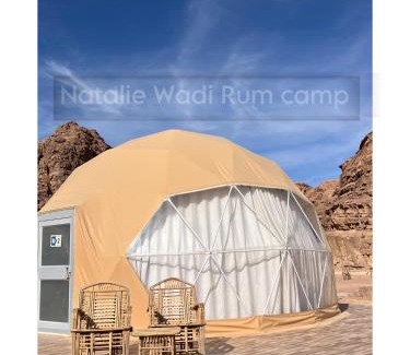 Wadi Rum Other | Natalie Wadi Rum camp