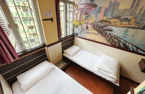 Kwun Chung Hostel | National Inn Jordan Station