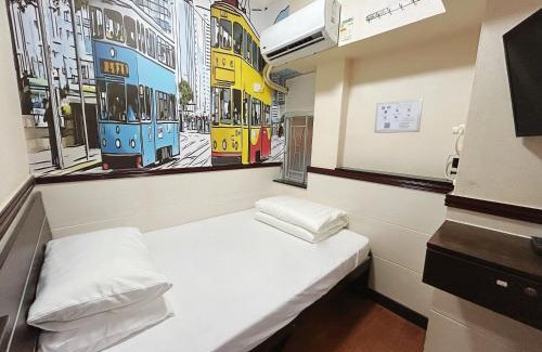 Kwun Chung Hostel | National Inn Jordan Station