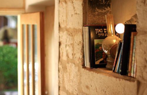 Bet Lehem HaGelilit House | Neve Hagar