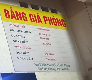 Ben Cat Hotel | Nhà nghỉ bình dân