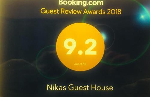 Akhali Ubani House | Nikas Guest House