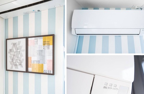 Nishinippori Apartment | Nippori Station 5 Minutes Walking / Seimi Odokobo