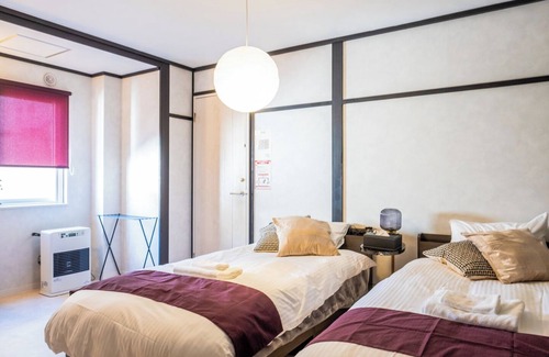 Kutchan House | Niseko:ski resort 11min(by car),max. 16 guests!