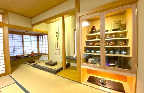 Kurume House | Nohara Tei - Vacation STAY 24199v